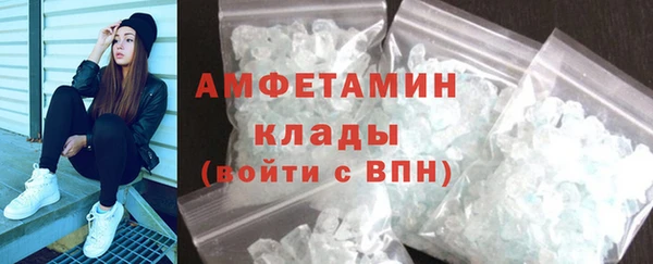 мяу мяу мука Баксан