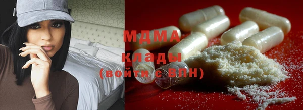 мяу мяу мука Баксан