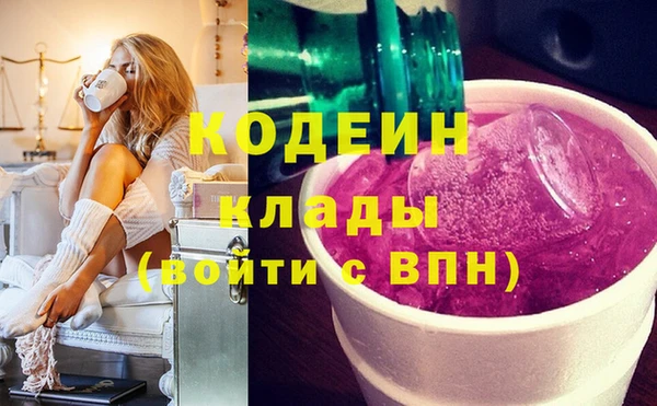 мяу мяу мука Баксан