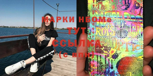 мяу мяу мука Баксан