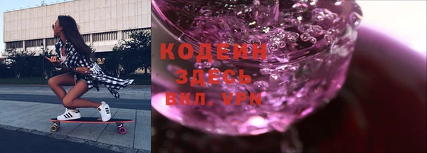 мяу мяу мука Баксан