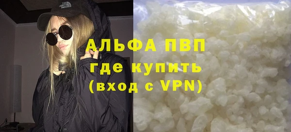 мяу мяу мука Баксан