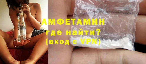 мет Балахна