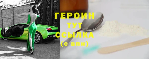 COCAINE Ростов