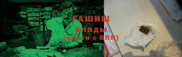 мяу мяу мука Баксан
