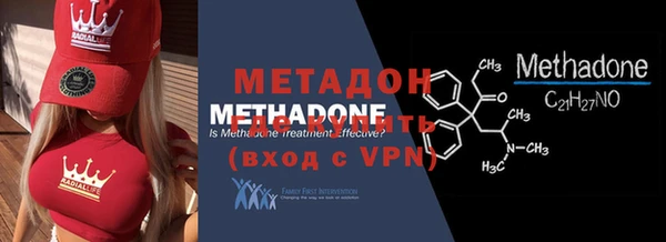 мет Балахна
