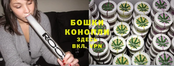 мет Балахна