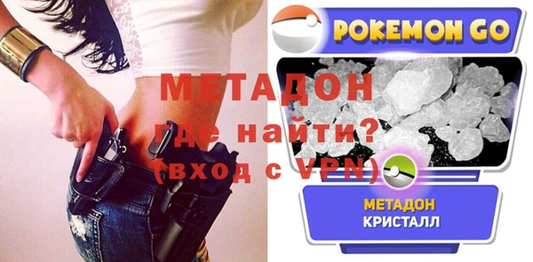 мет Балахна
