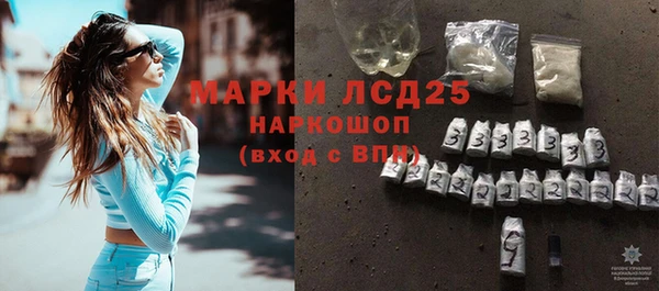 мяу мяу мука Баксан