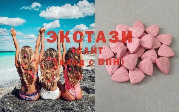 мет Балахна