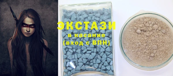 мяу мяу мука Баксан