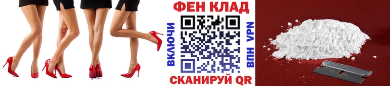 кракен   Ряжск  Первитин винт 